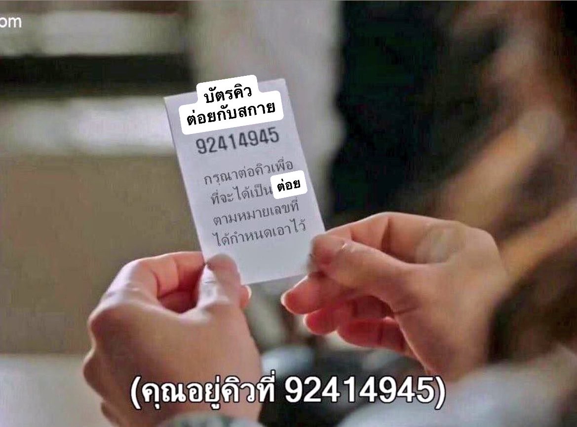 khuncake🌸 tweet media