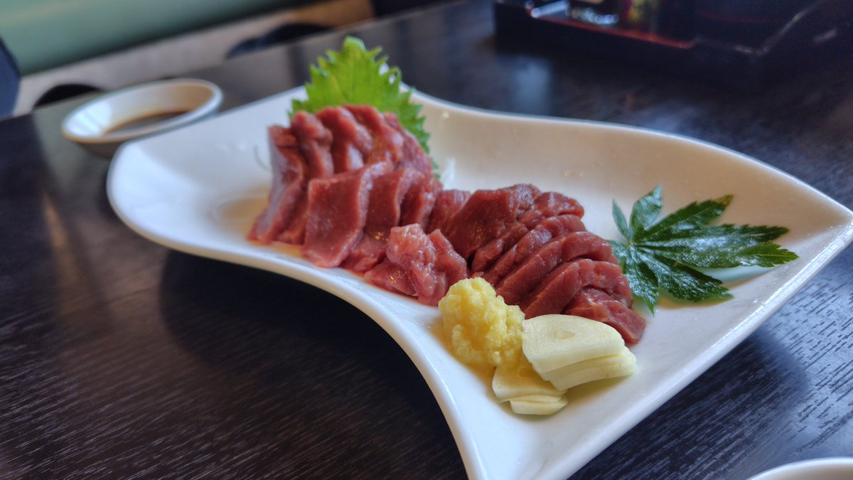 華路(テスト環境) tweet media