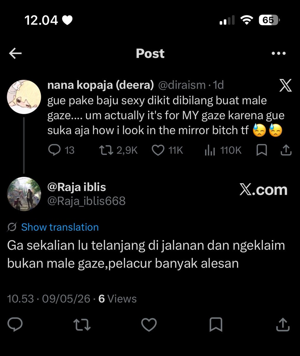 dee tweet media