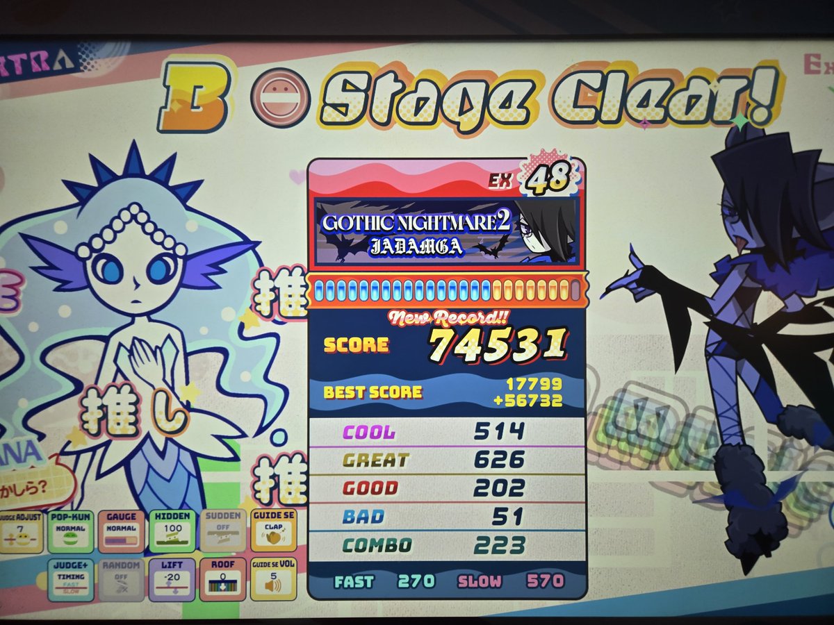 NOZA EXM 初心者.kfo