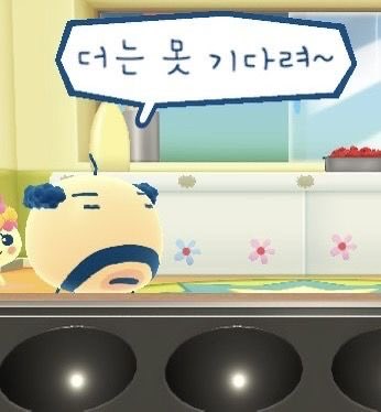 약국이🍀 tweet media