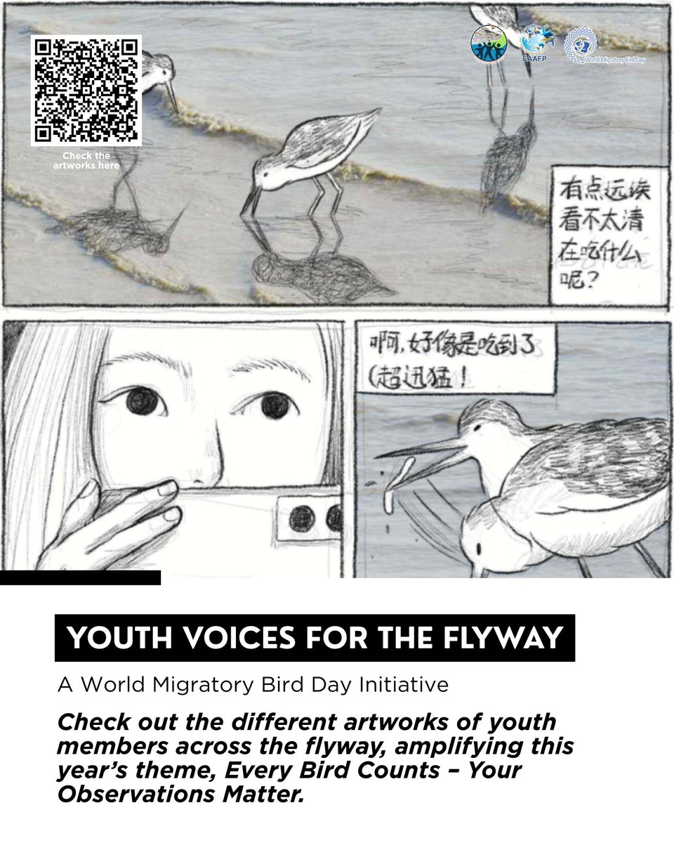EAAFP tweet media