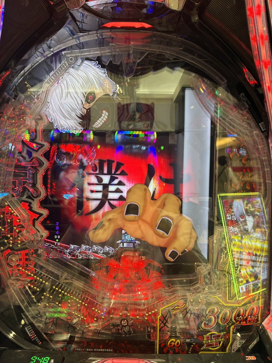 はるき tweet media