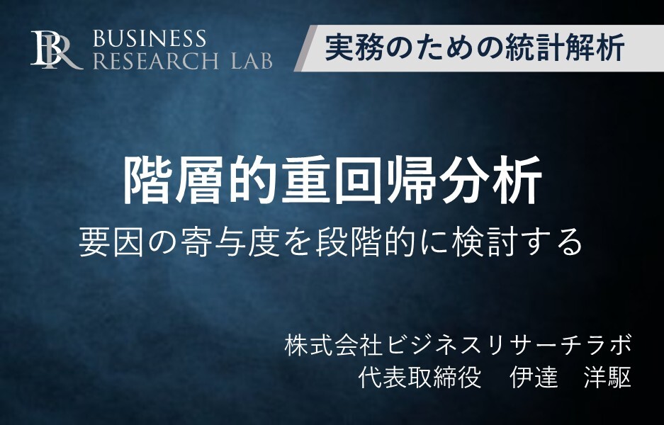 伊達洋駆 tweet media