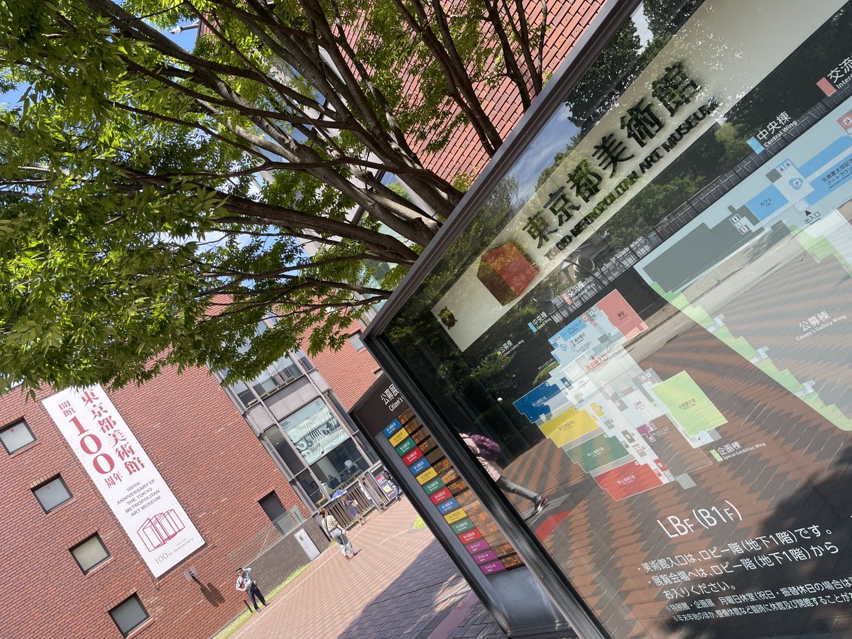 カレー甘口 tweet media