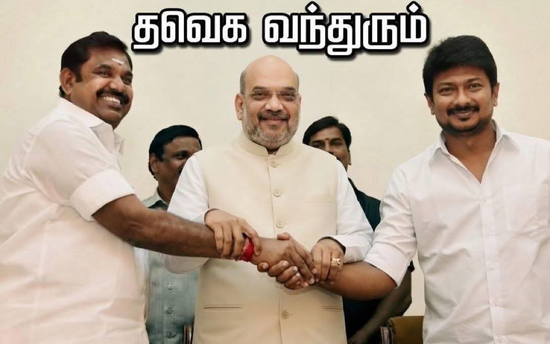 Valaipechu J Bismi tweet media