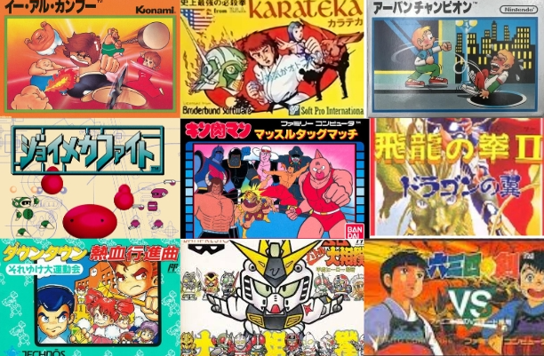 便乗してレトロゲーム版作ろうとしたけど 知識不足過ぎて出来んかった🐷