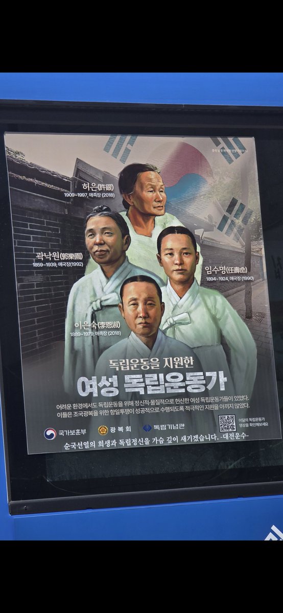워터 tweet media