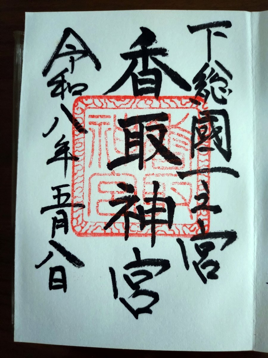 にょろにょろつりじん tweet media