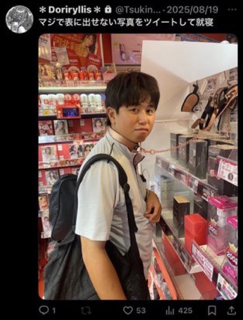 𝕃𝕆𝕌𝕀𝕊 𝕍𝕌𝕀𝕋𝕋𝕆ℕ tweet media