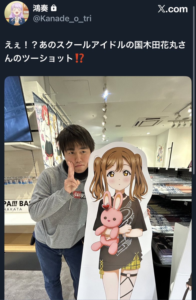 𝕃𝕆𝕌𝕀𝕊 𝕍𝕌𝕀𝕋𝕋𝕆ℕ tweet media