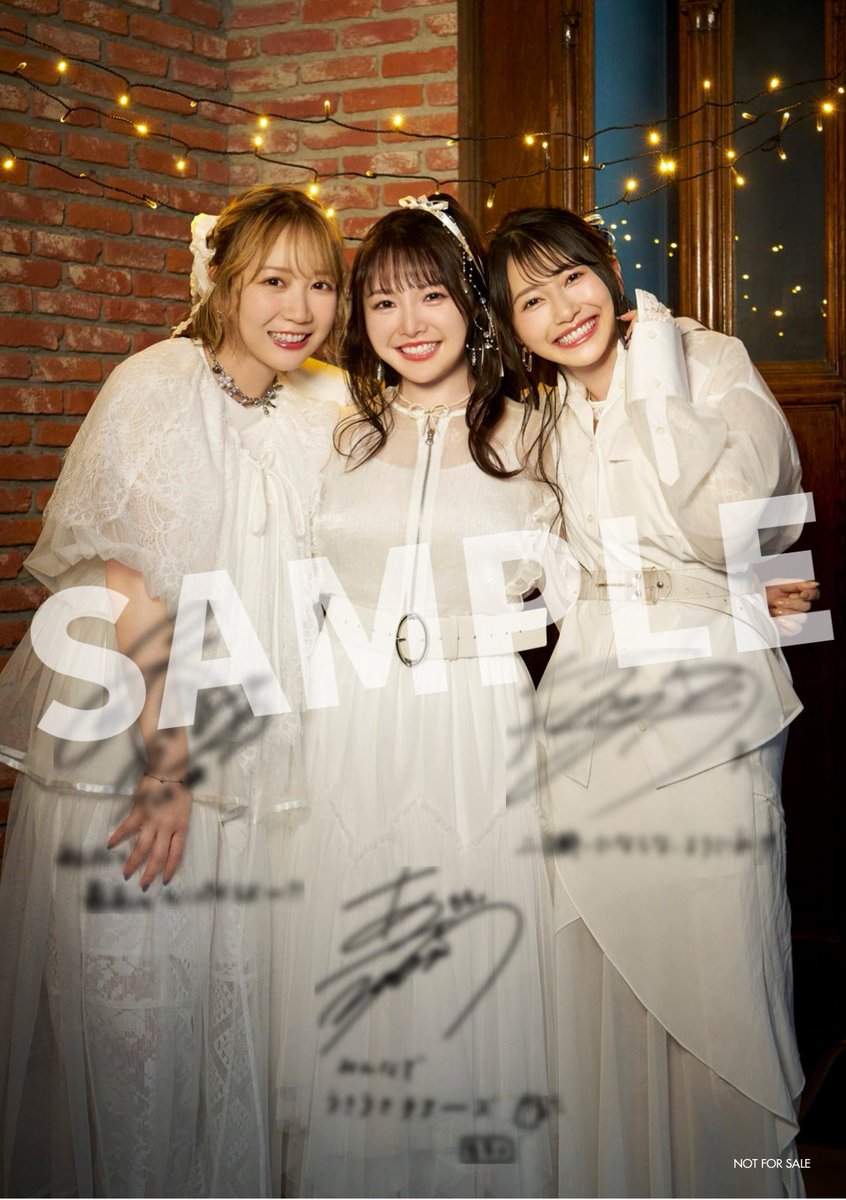 TrySail　アニサマ　A3 直筆サイン入りポスター　トラセ　B賞 🎉会場限定CD購入特典が決定🎉 5/10(日)大阪・5/17(日)横浜にて開催の