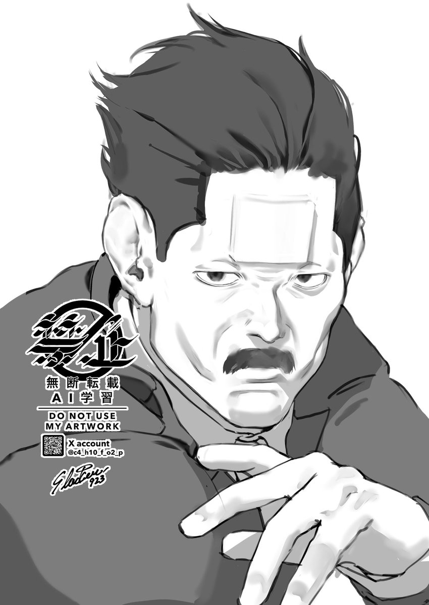 合間に描いてた金カムrkgk