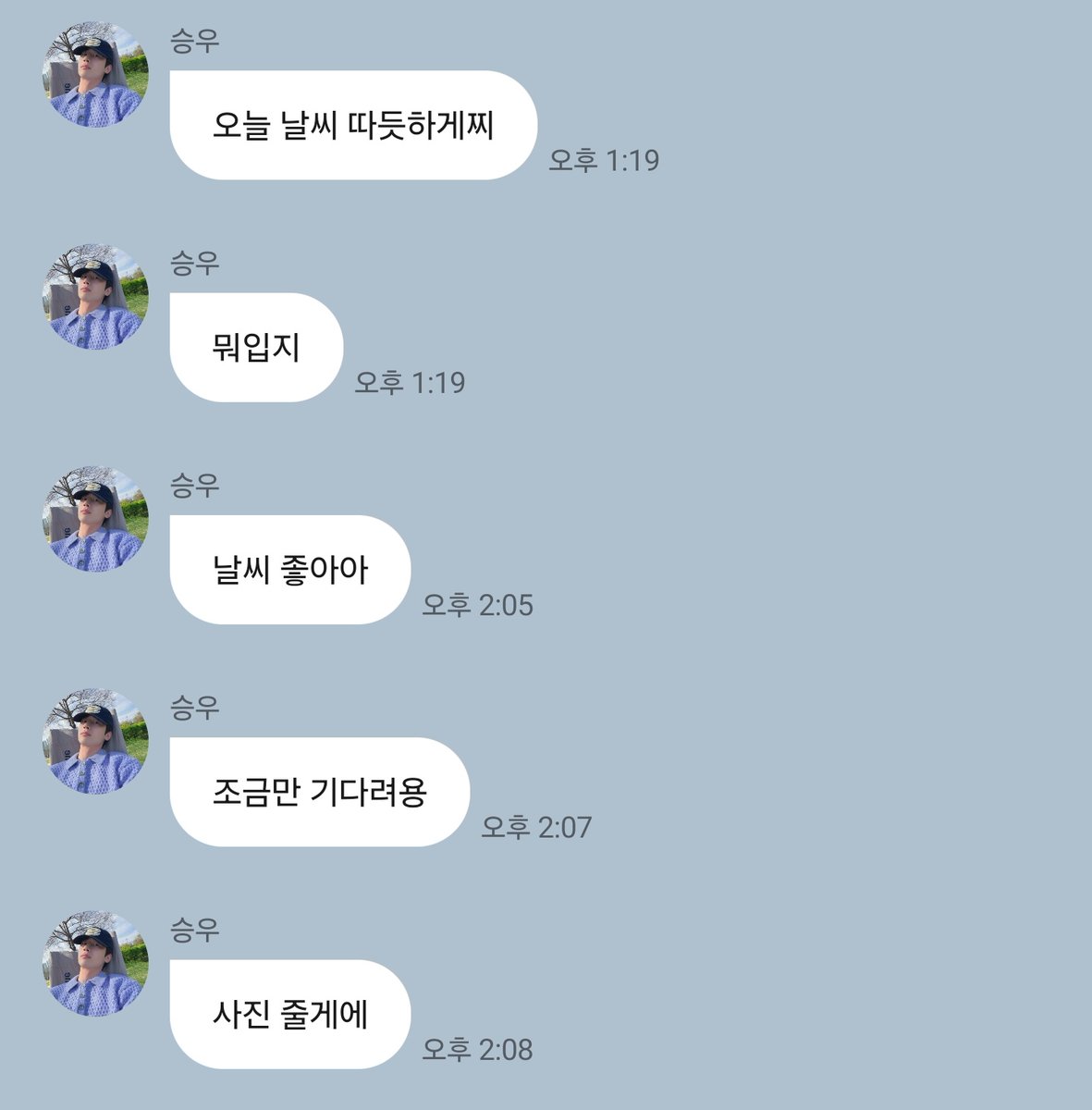 별덩🍇 tweet media