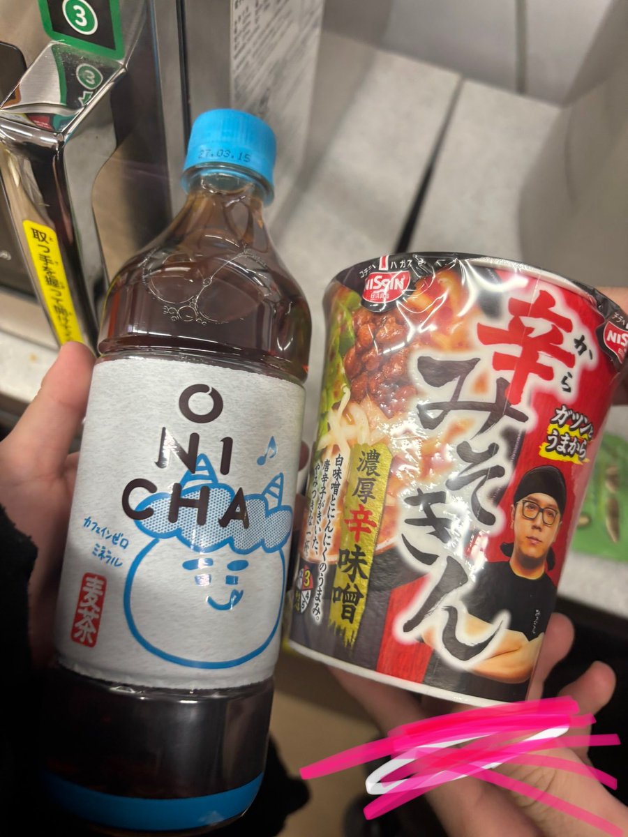 姉崎 tweet media