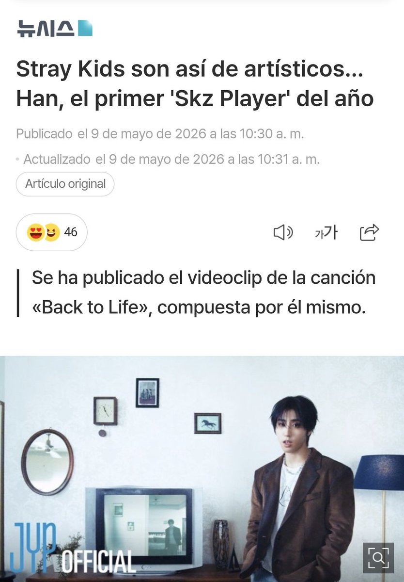 HAN PERÚ 🇵🇪 tweet media