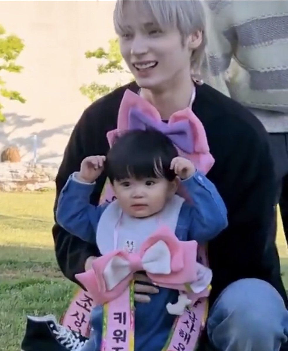 Yuma🥨||Hueningkai love bot. tweet media