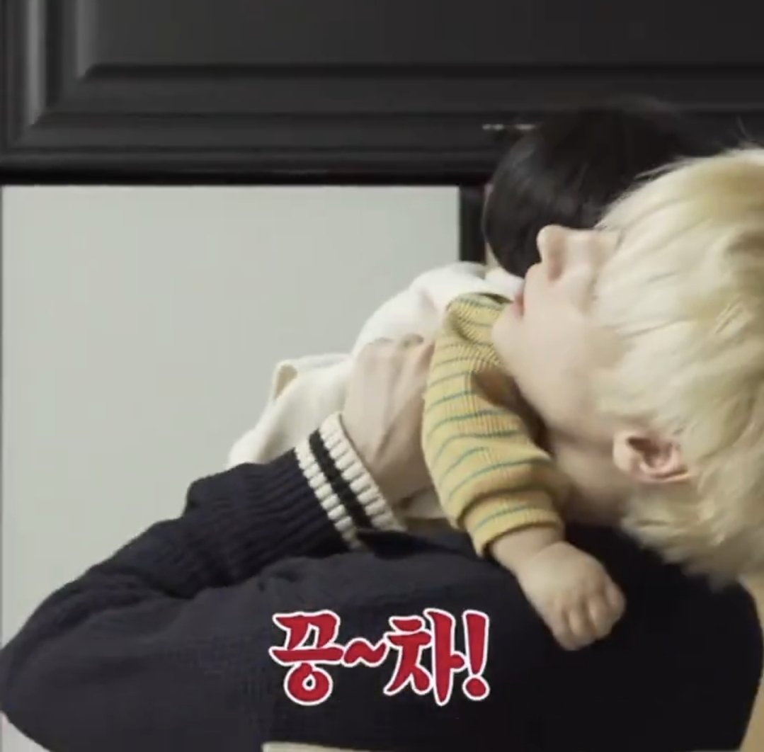 Yuma🥨||Hueningkai love bot. tweet media