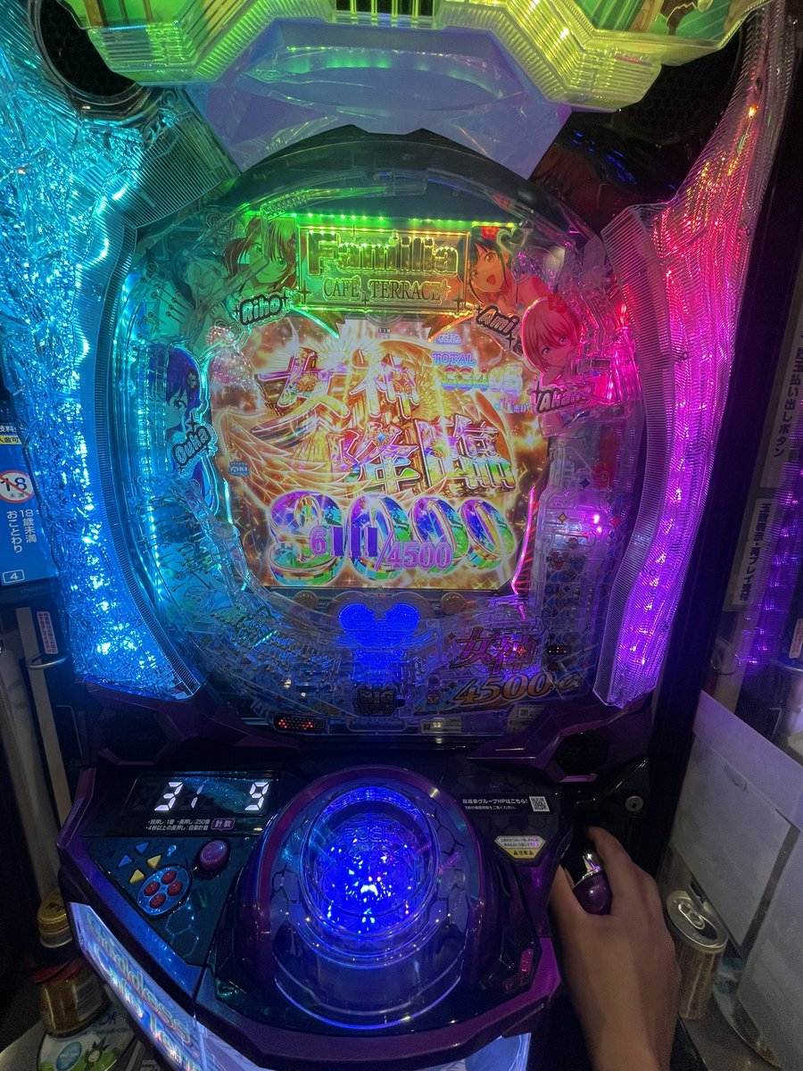 darts_uma's tweet photo. ウエディングinウエディングで久しぶりのパチンコおもろい https://t.co/cIW1IHG4bY