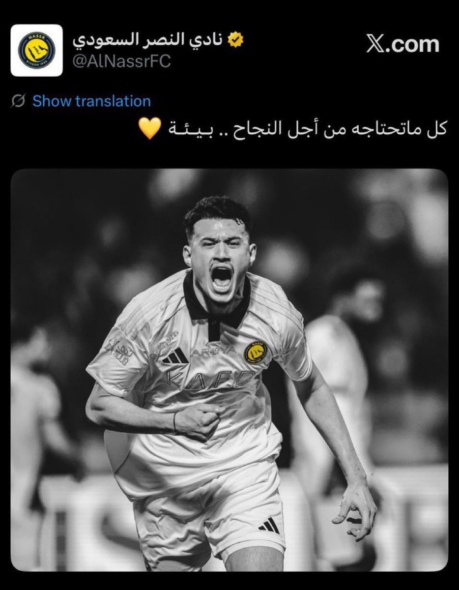 زعيم المافيا🥈🏴☠️ tweet media