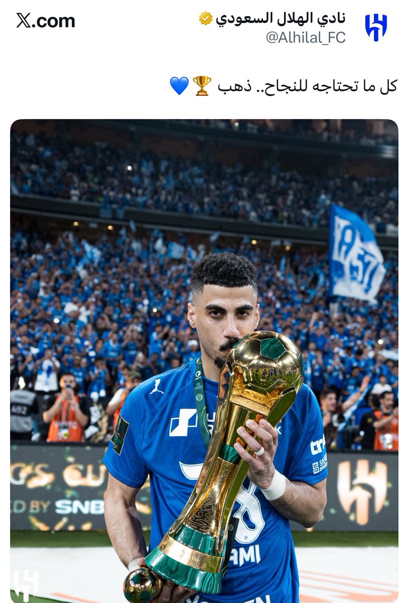 زعيم المافيا🥈🏴☠️ tweet media