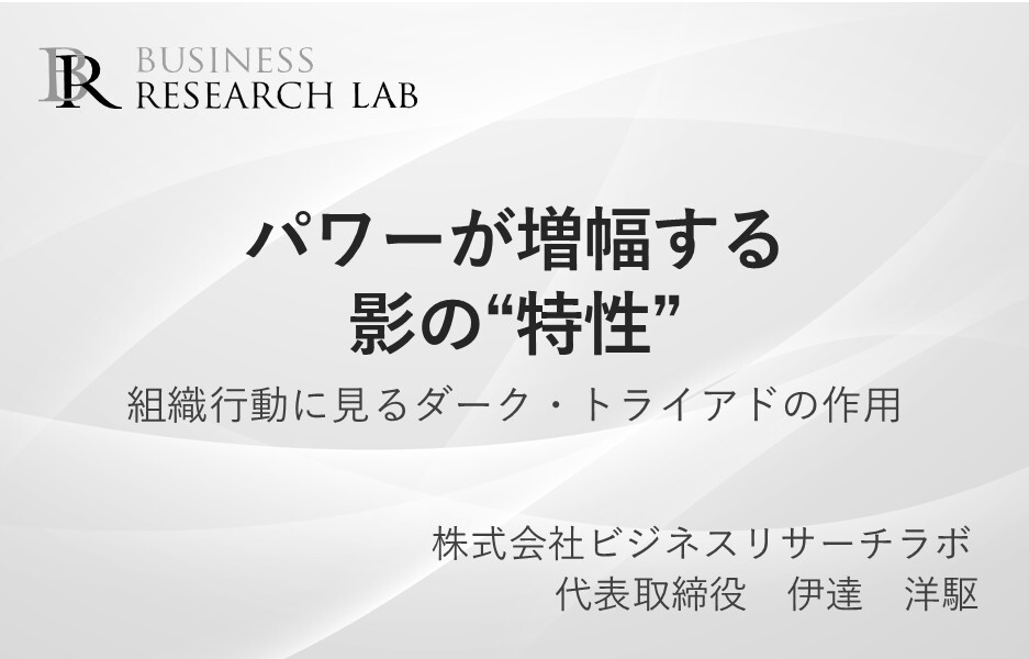 伊達洋駆 tweet media