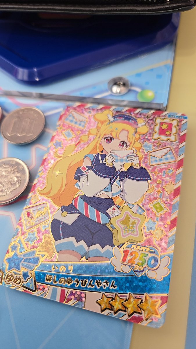 KOHEI　コードネームのみ コードネームを覚えよう！【第一弾】 | 立川のボイトレスクール【DECO