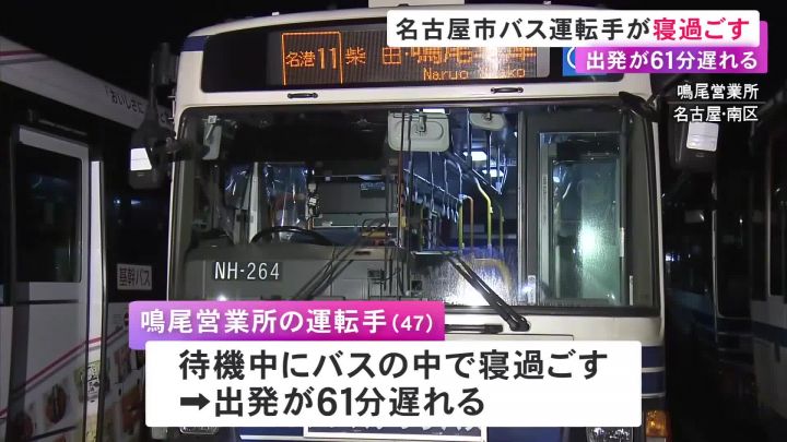 ライブドアニュース tweet media