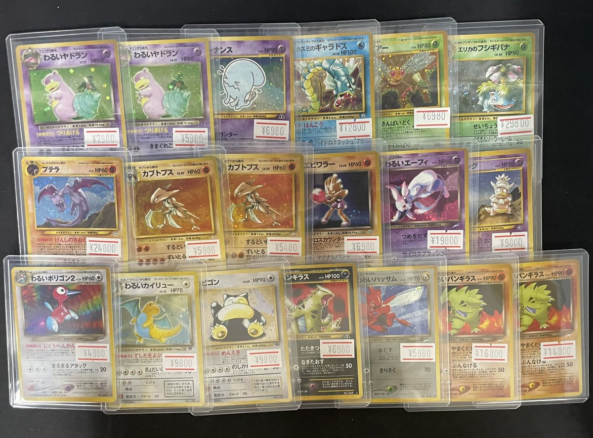 お値下げ　キイチ様　お取り置き 新作一番くじ買取リスト更新しました！ 5/3～ NIKKE・たまごっち・進撃