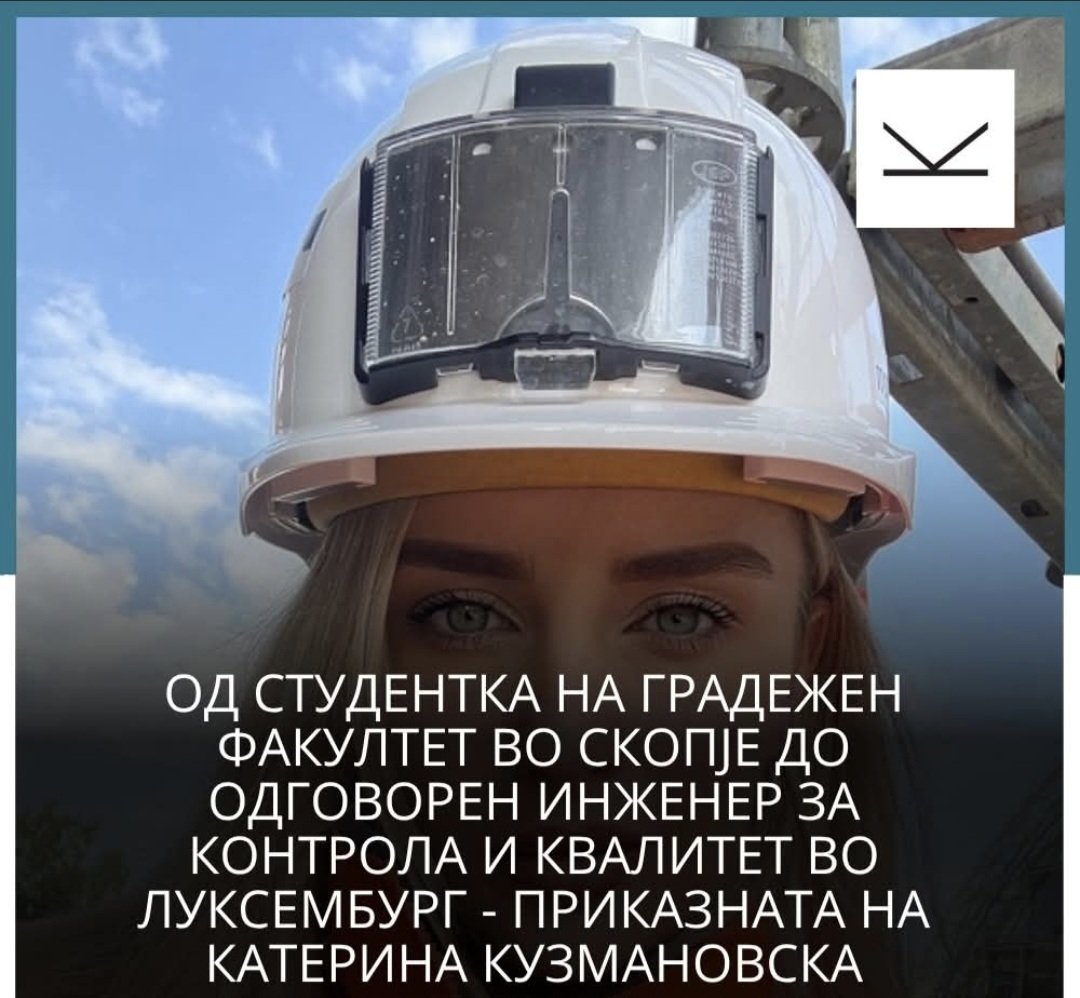 Кирјана tweet media