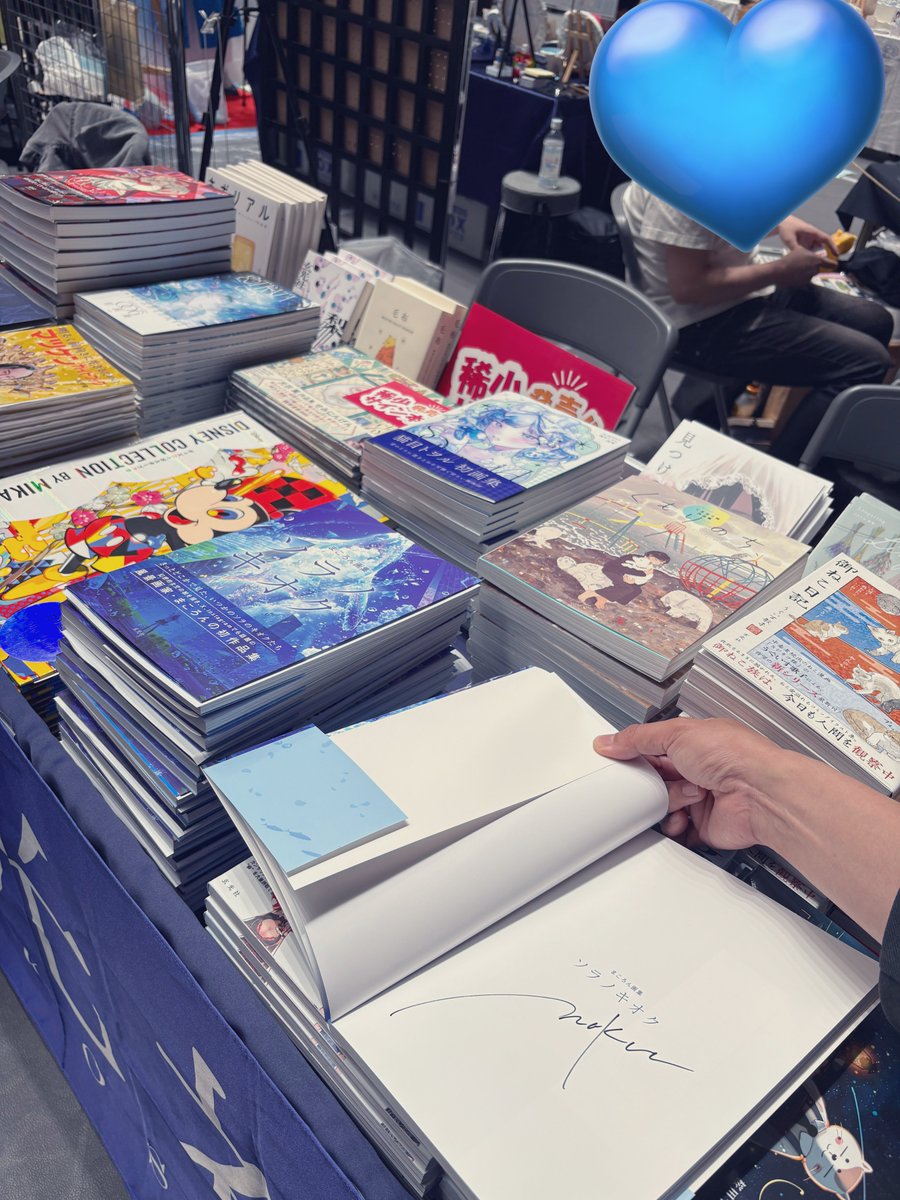 ソノさま　専用ページ ソラノキオクサインさせて頂きました！ 他の作家さんも全員サイン付き
