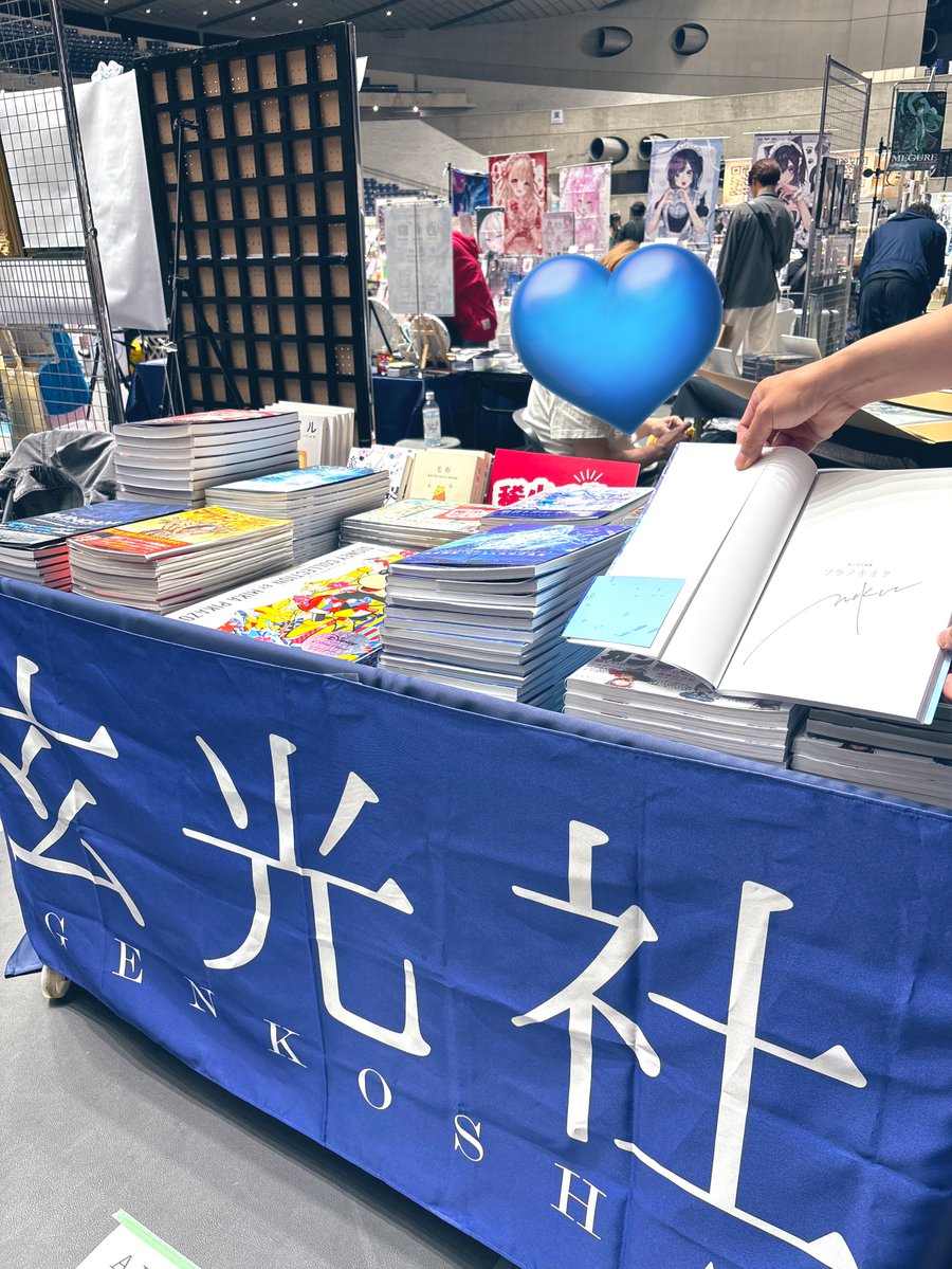 ソノさま　専用ページ ソラノキオクサインさせて頂きました！ 他の作家さんも全員サイン付き