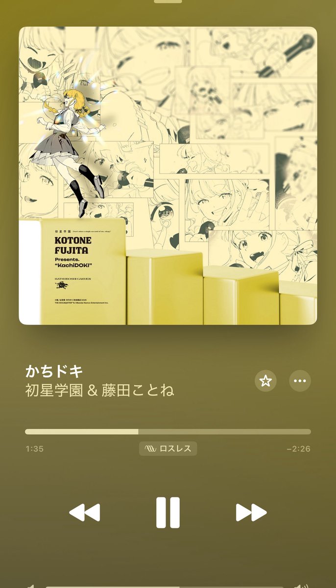 レッド@赤いですね。 tweet media