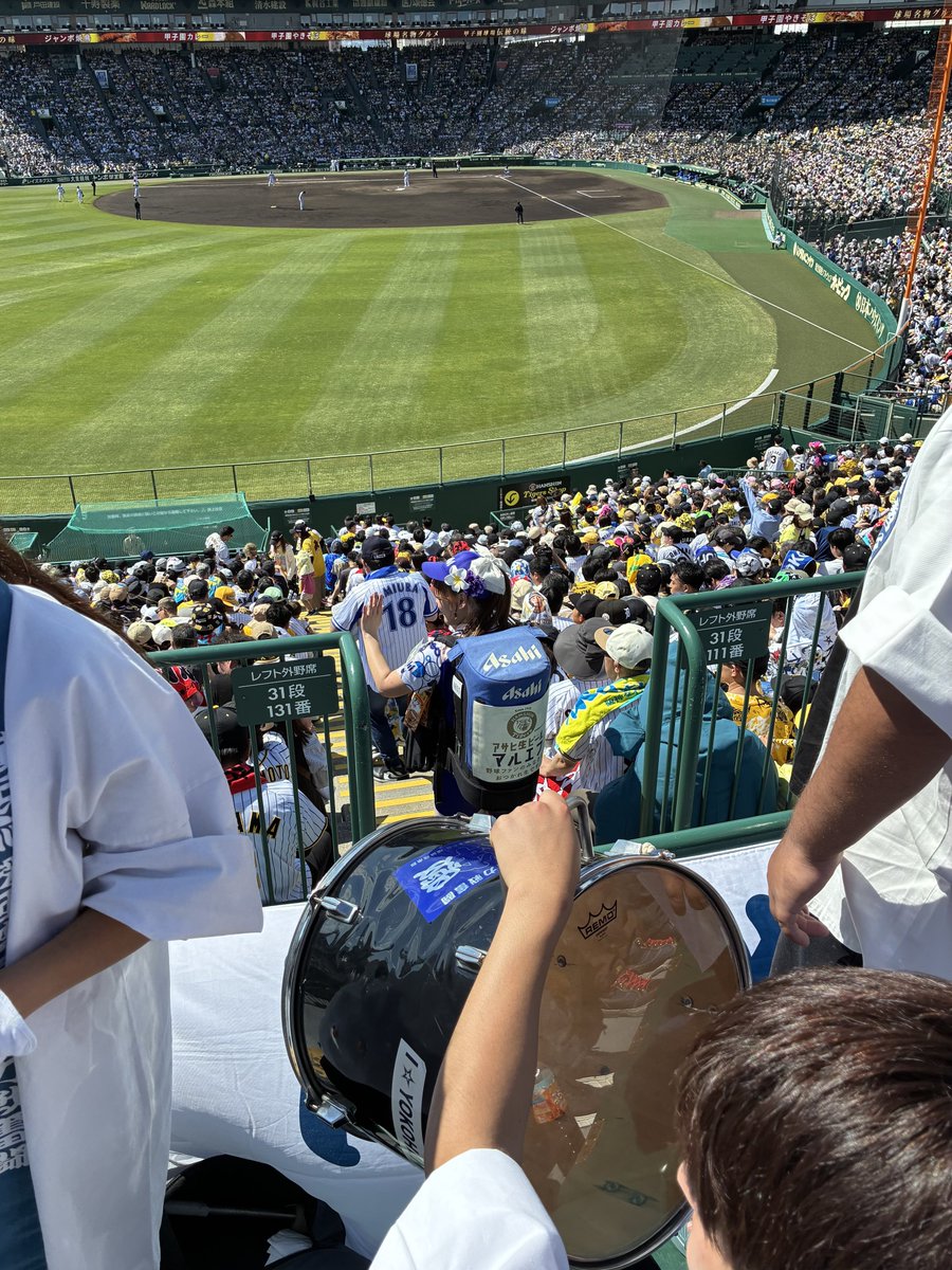 メガホンニキ tweet media