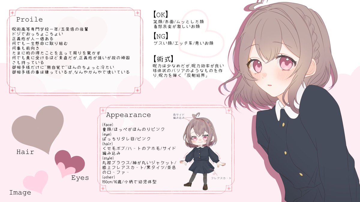 もも tweet media