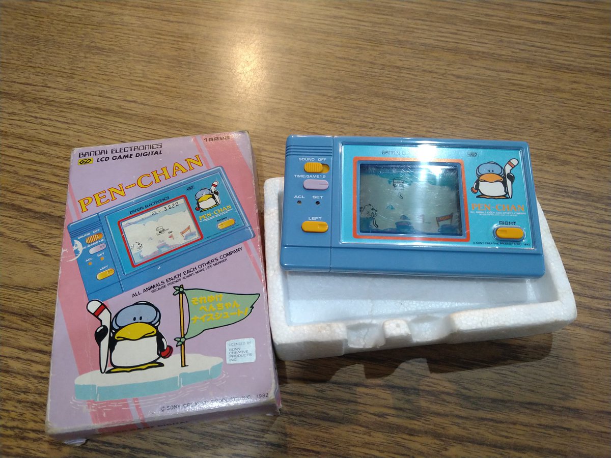 Hello to all LCD game enthusiasts around the world! These are