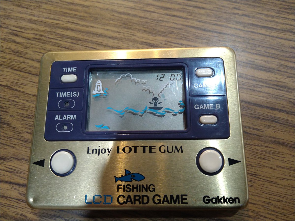 Hello to all LCD game enthusiasts around the world! These are
