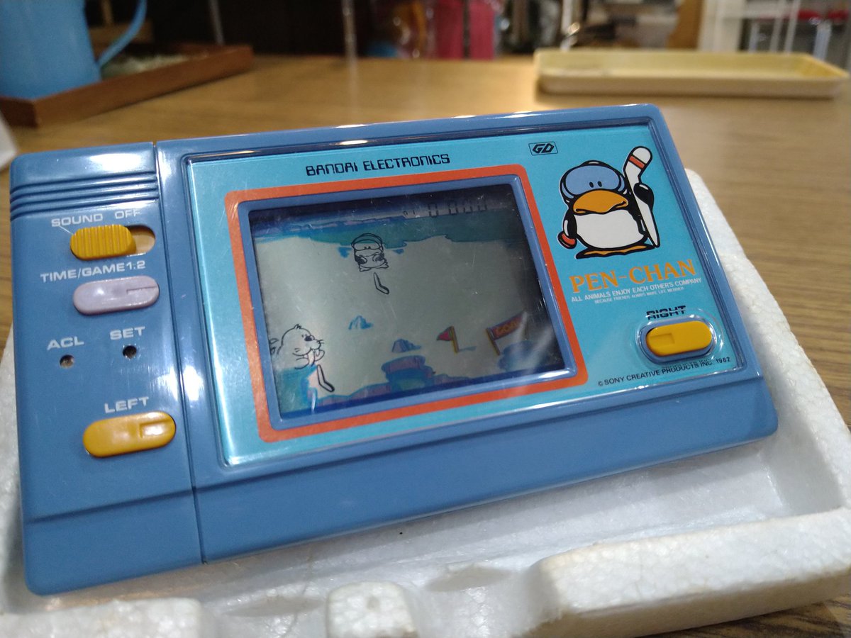 Hello to all LCD game enthusiasts around the world! These are