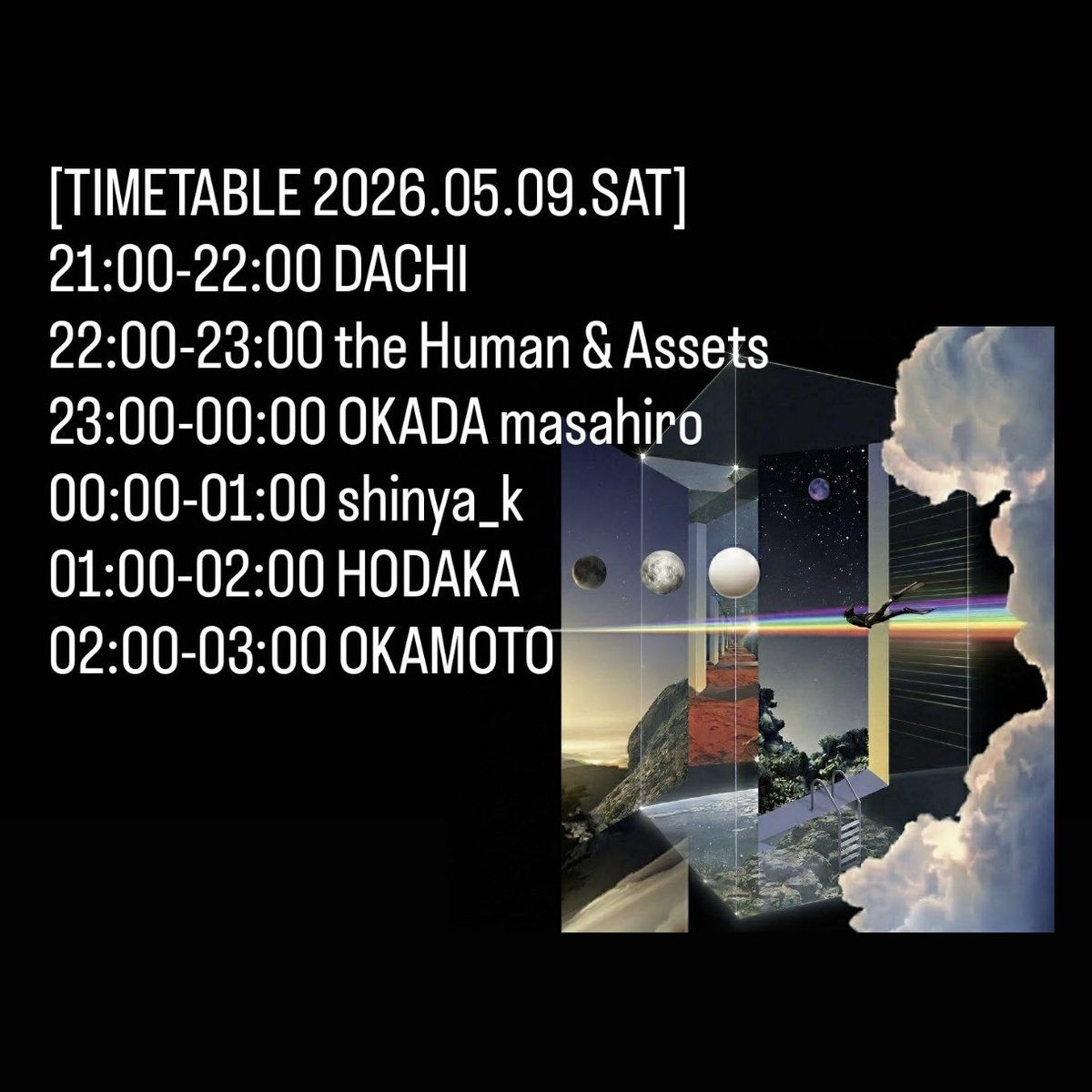 音溶 oto-doke tweet media