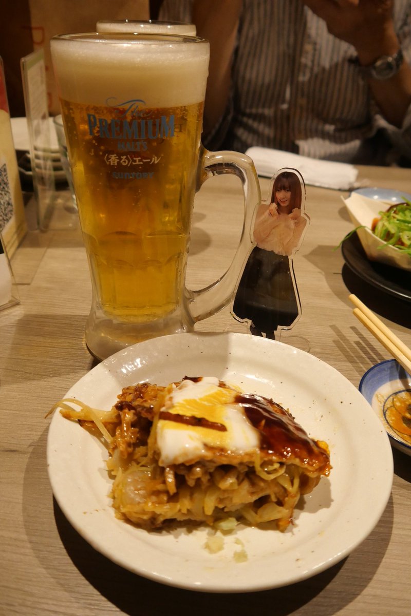 うたごー tweet media
