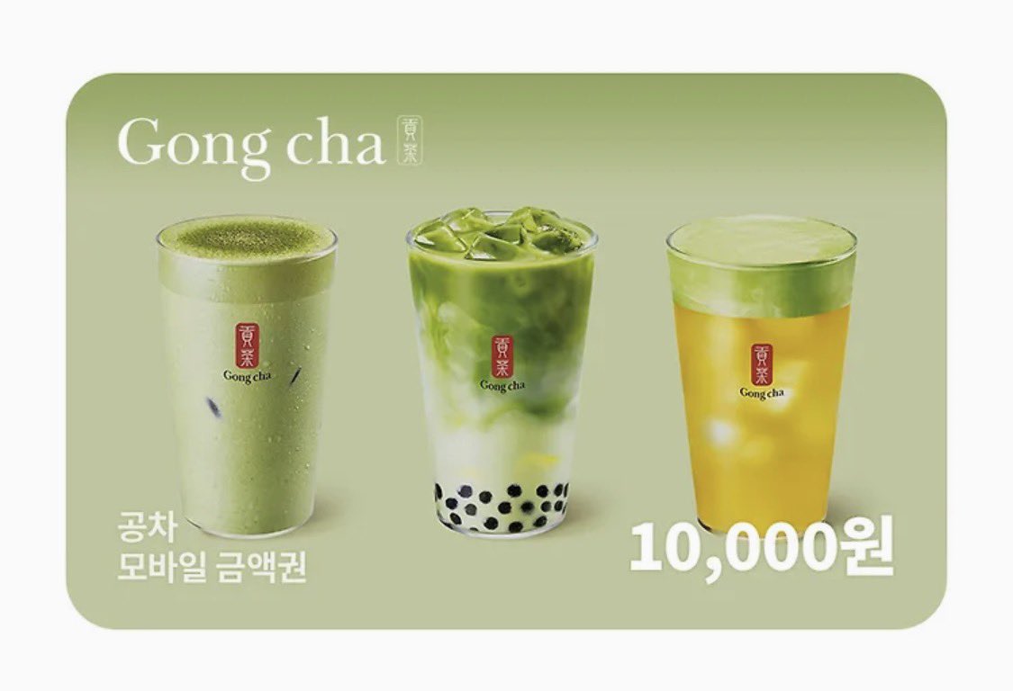 #RT이벤트 #알티이벤트
다음주 오타쿠 플리마켓 합니다!!! 많은 관심 부탁드리며 이벤트 열어요🤍
원트 알티해주신 분 중 추첨을 통해 한 분께 선물을 보내드립니다🥹

🎉 발표  
2026년 5월 16일

🎁 선물
공차 모바일 금액권 1만원