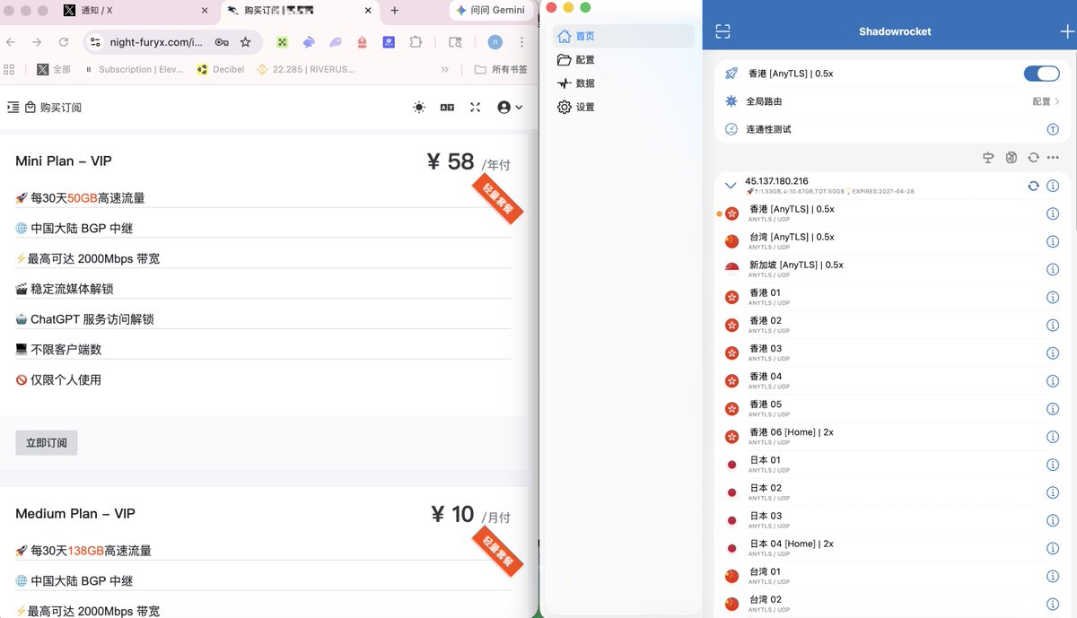 炼金叔叔 tweet media