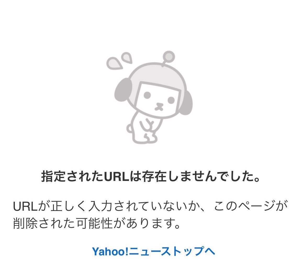 おはよ!まいぶらざー tweet media