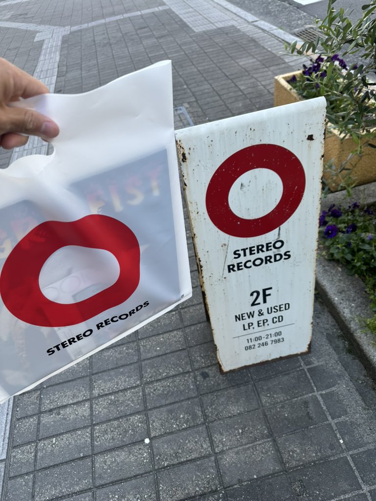 お譲り先決まりました⭐︎レコード34枚 ありがとうございます！