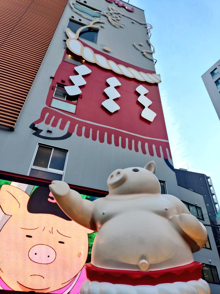 ぶたさんの日常 ぶたさん(闘タイプの姿)