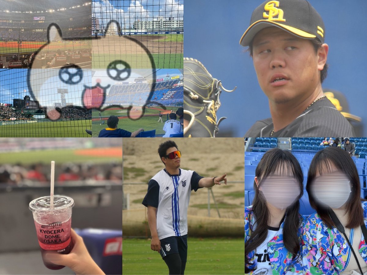 kzbft's tweet photo. @0 ALT🍒 #プロ野球好きな人と繋がりたい  #プロ野球ファンと繋がりたい  #鷹ガールと繋がりたい  #ホークス好きな人と繋がりたい https://t.co/kNbeFKAWs3