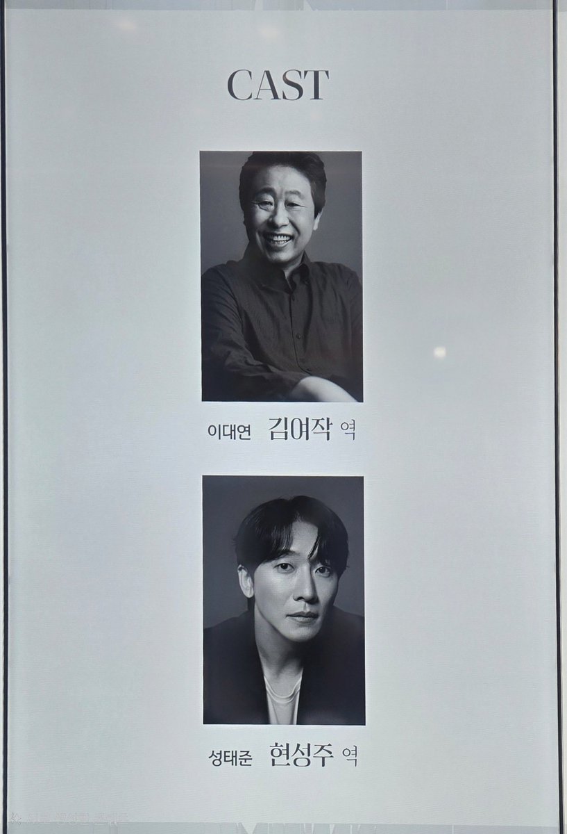 베아르 tweet media
