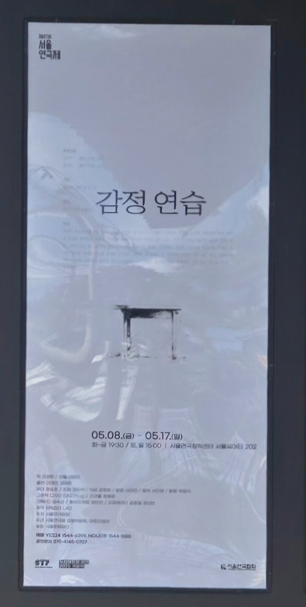 베아르 tweet media