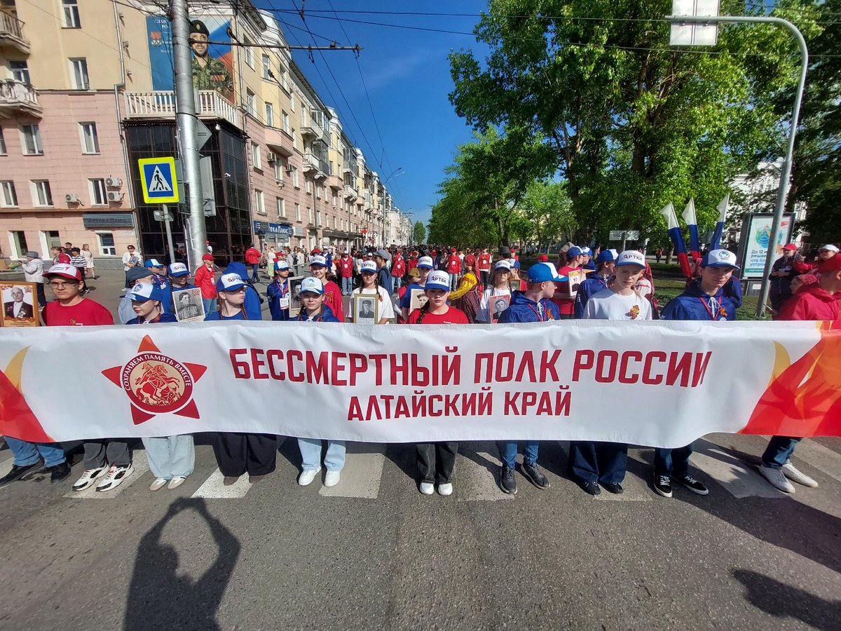afishabrn's tweet photo. Все здесь. Барнаул празднует День Победы 🚩 https://t.co/1s8OXbnifj