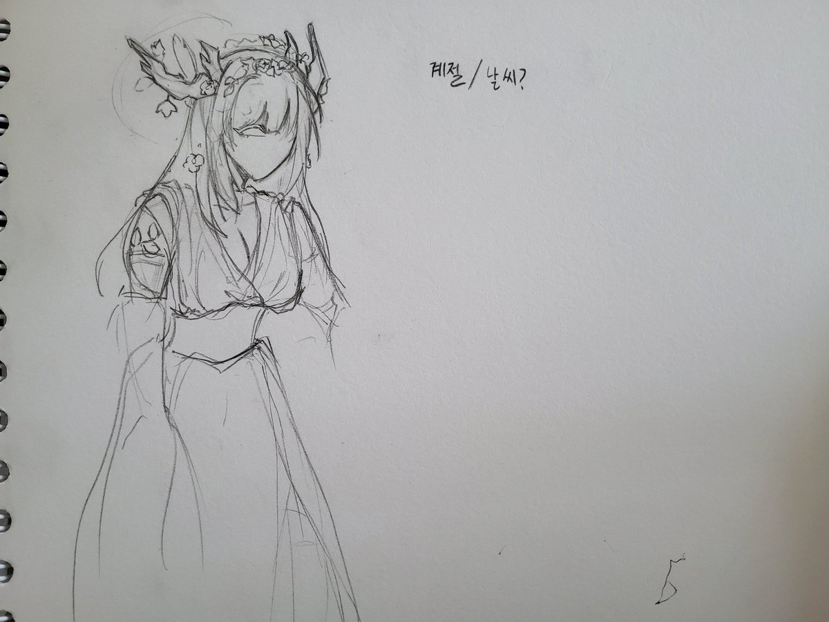 INKIR_0111's tweet photo. 손 낙서 디자인
[ 계절의 여신/기계의 신 ] https://t.co/Uze44TbpyG